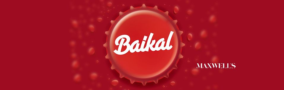 Maxwell's BAIKAL - Новинка под Новый Год!
