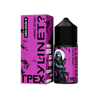 Жидкость ЧЗ Грех & Xylinet SALT Микс ягод