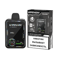 Набор ЧЗ Vapengin Vulcan