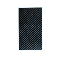 Наклейка на RX200S карбон черный