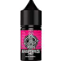 Жидкость ЧЗ Анархия V2 SALT Лесные ягоды