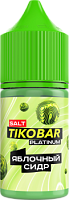 Жидкость ЧЗ Tikobar Platinum SALT Яблочный сидр