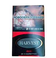 Сигареты Harvest Superslim Red