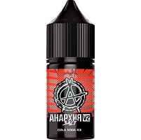 Жидкость ЧЗ Анархия V2 SALT Ледяная кола