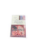Сигареты Pepe Compact Slim Easy Green 