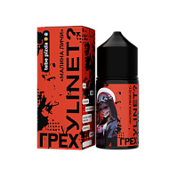 Жидкость ЧЗ Грех & Xylinet SALT Малина Личи
