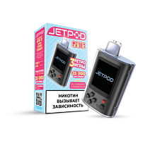 Набор JetPod Game 25000