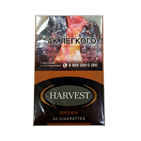 Сигареты Harvest Superslim Brown