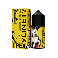 Жидкость ЧЗ Грех & Xylinet SALT Ананас Клубника