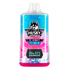 Набор Husky Cyber 2.0 18000