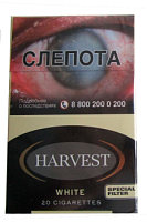 Сигареты Harvest Superslim White